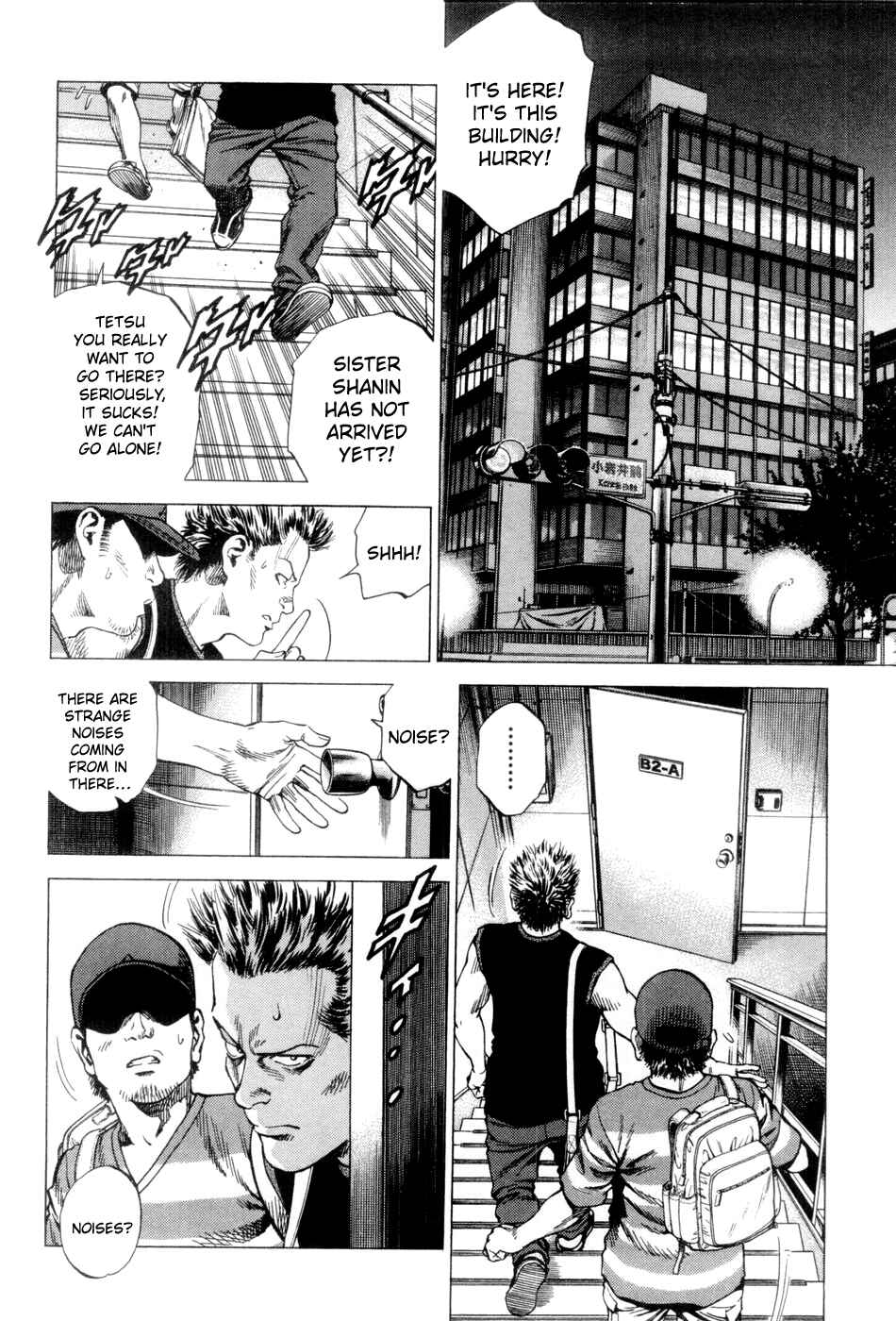 Page 2 Chapter 236 Angel Heart