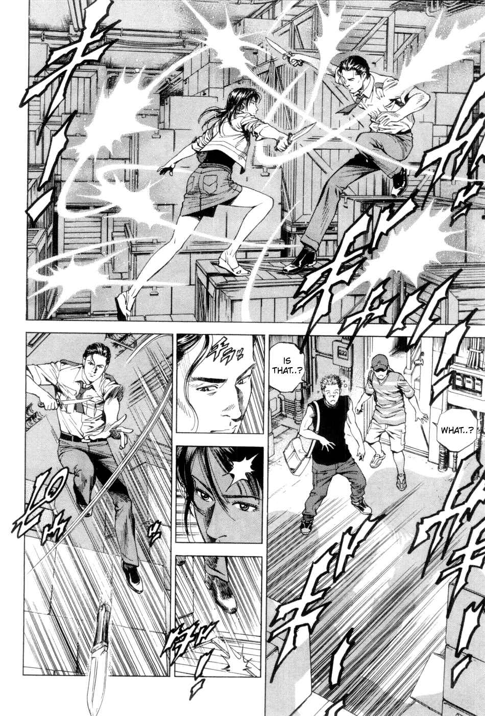Page 4 Chapter 236 Angel Heart