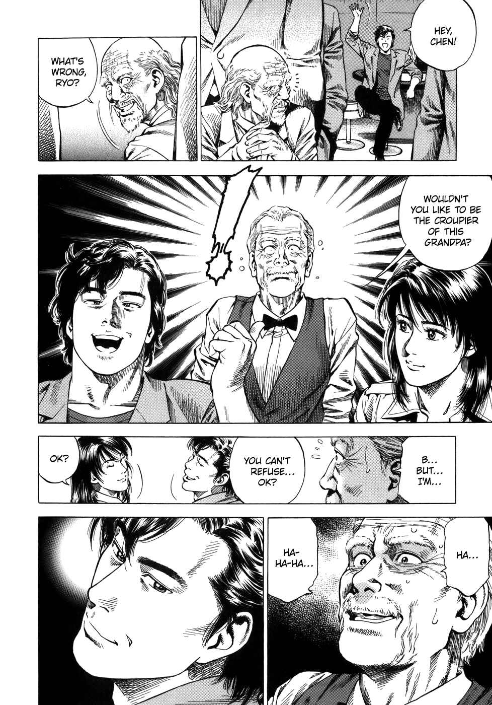Page 16 Chapter 278 Angel Heart