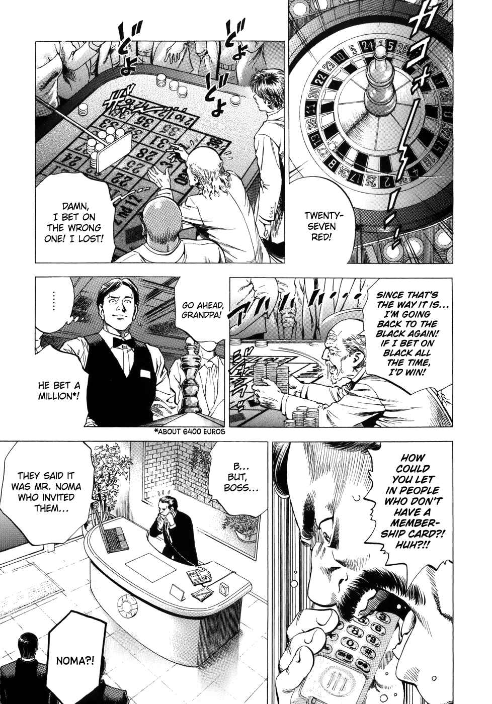 Page 7 Chapter 278 Angel Heart