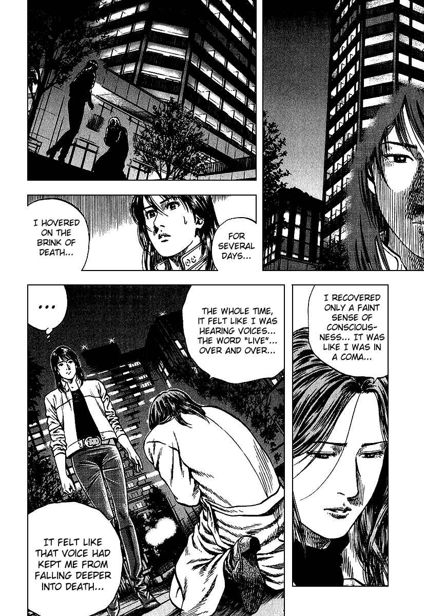 Page 11 Chapter 122 Angel Heart