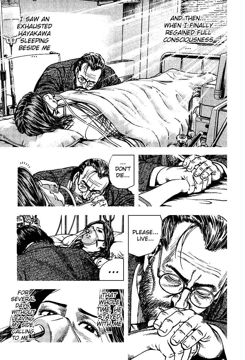 Page 12 Chapter 122 Angel Heart