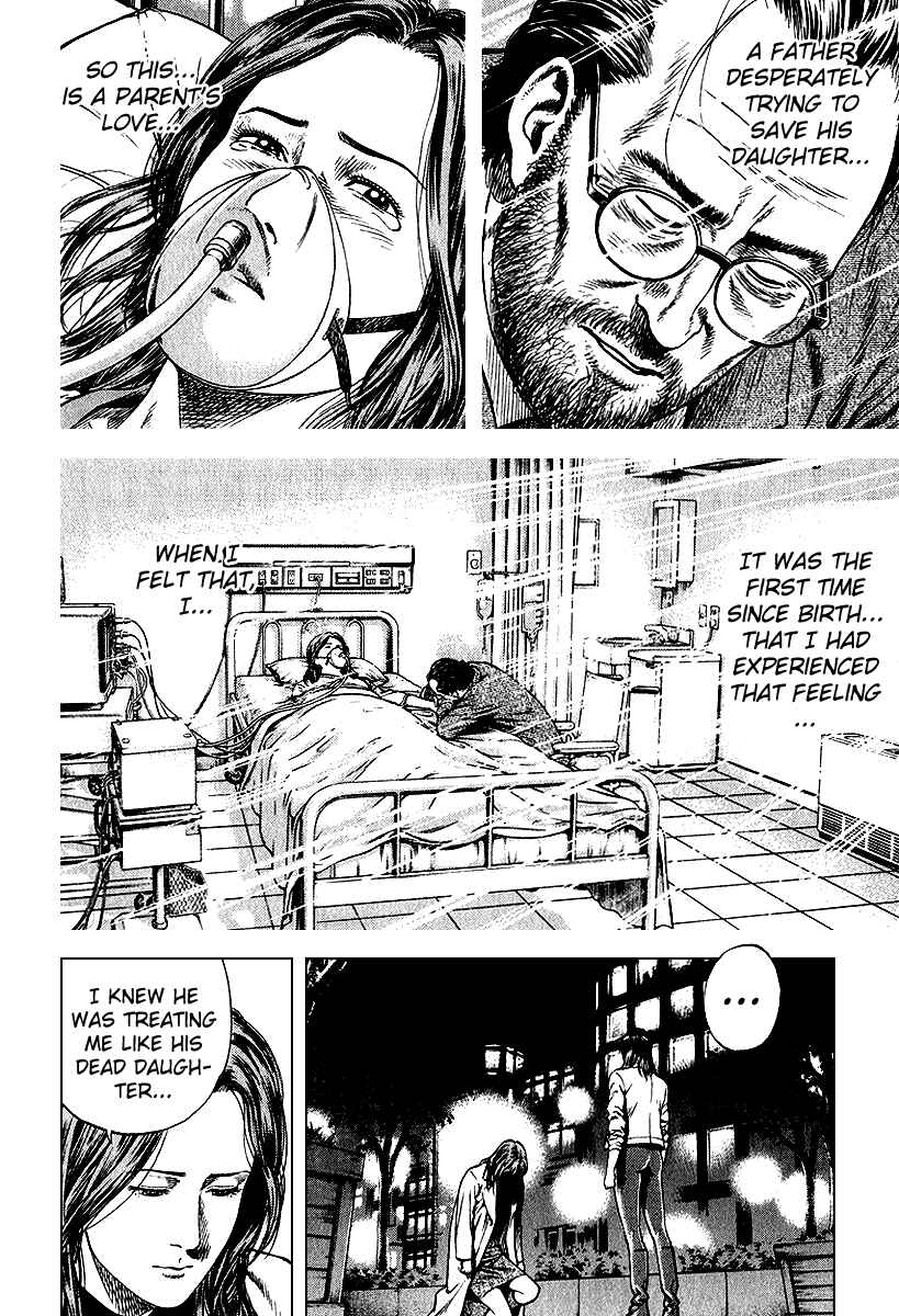 Page 13 Chapter 122 Angel Heart