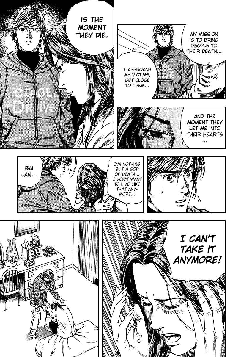 Page 20 Chapter 122 Angel Heart