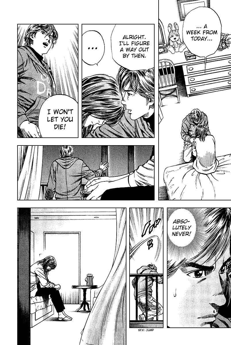 Page 23 Chapter 122 Angel Heart