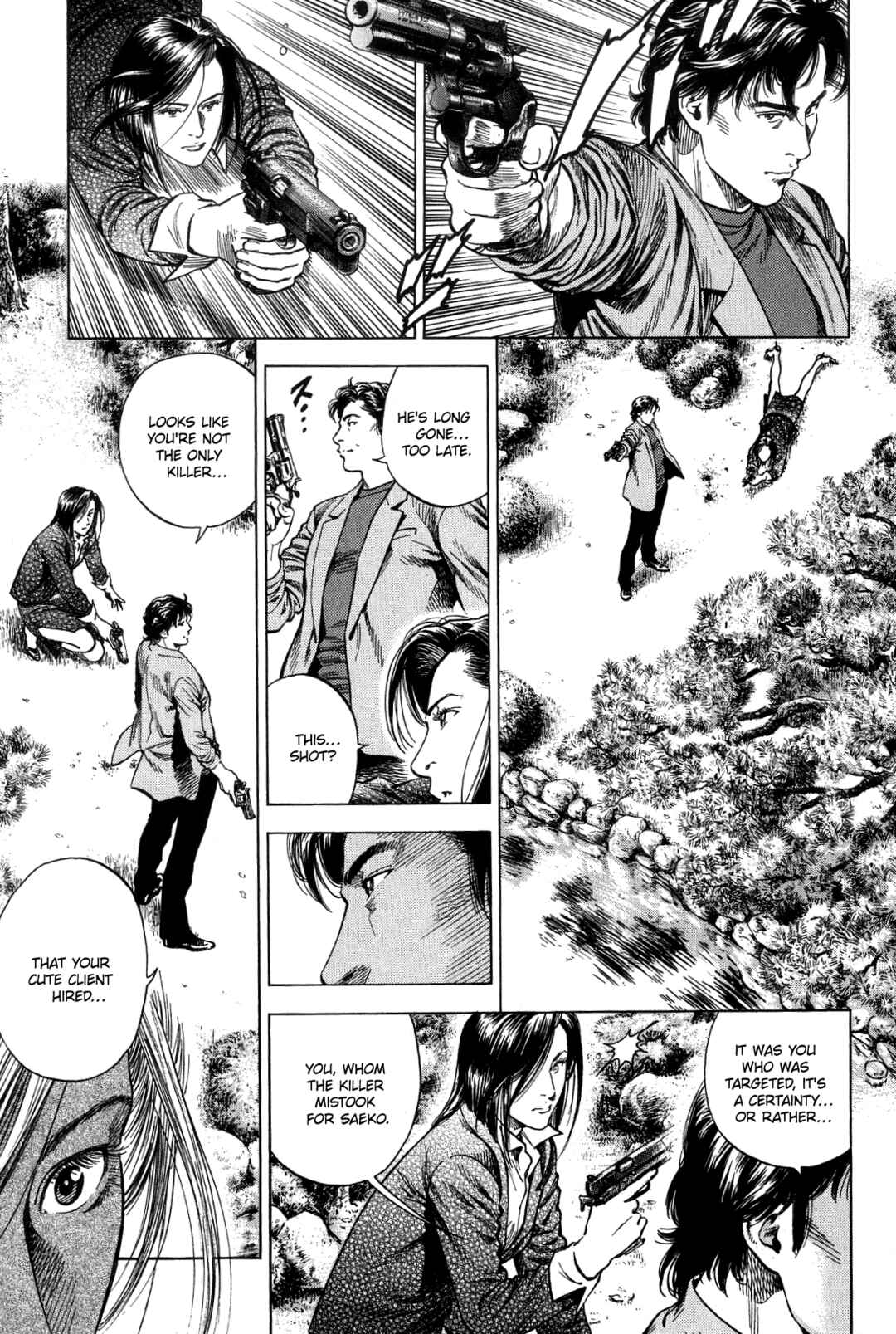 Page 17 Chapter 311 Angel Heart