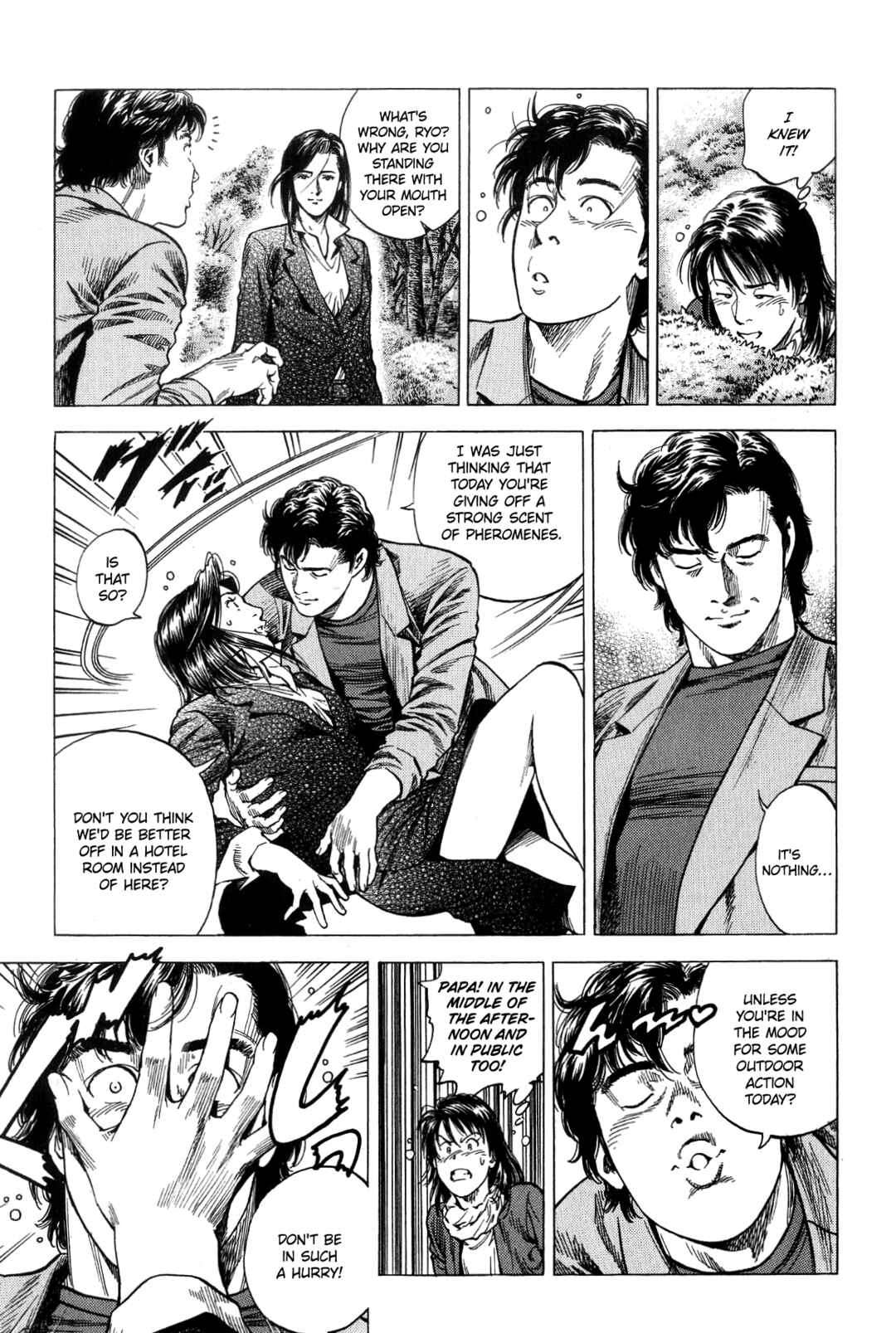 Page 7 Chapter 311 Angel Heart
