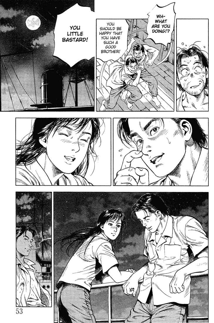 Page 12 Chapter 36 Angel Heart