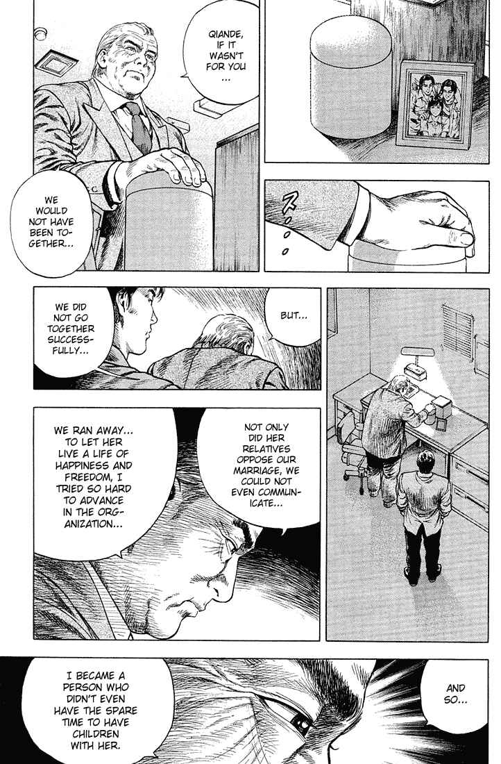 Page 14 Chapter 36 Angel Heart