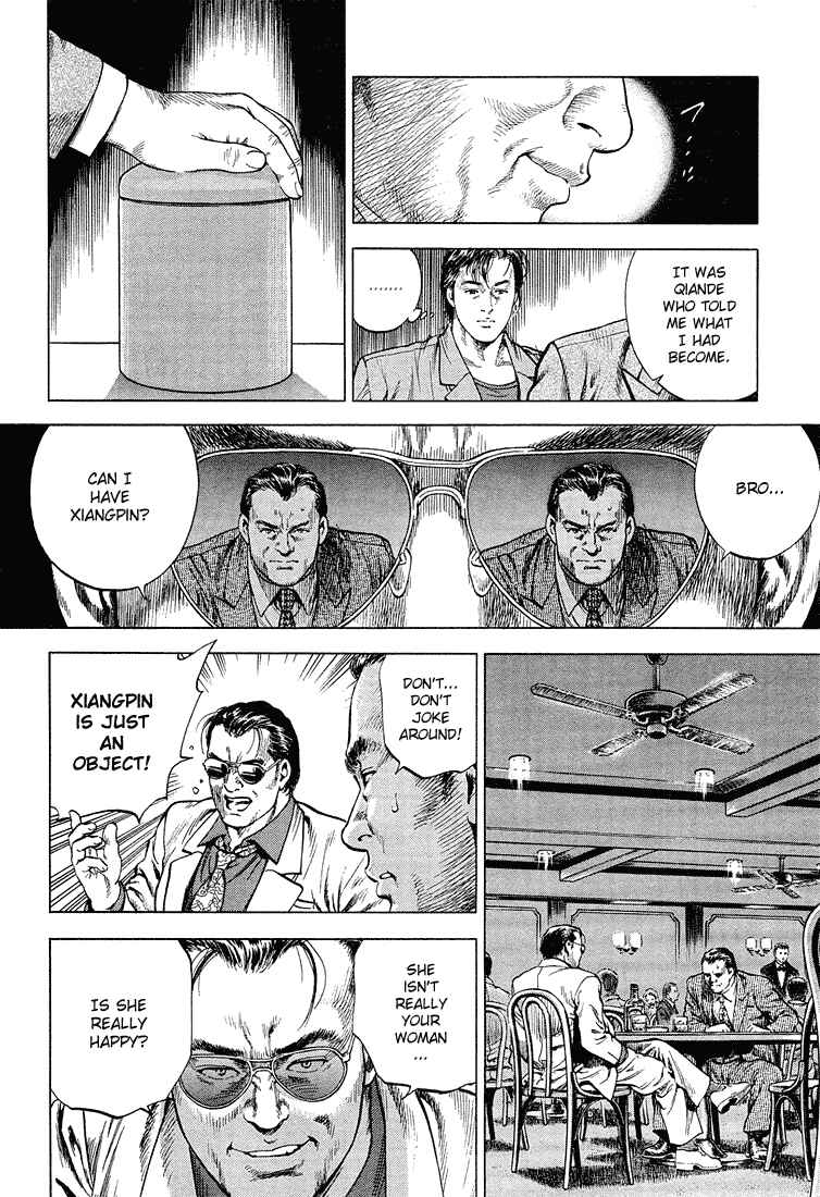 Page 15 Chapter 36 Angel Heart