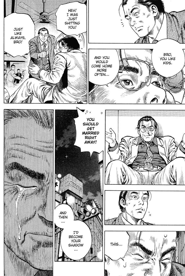 Page 17 Chapter 36 Angel Heart