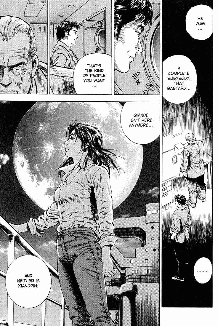 Page 18 Chapter 36 Angel Heart