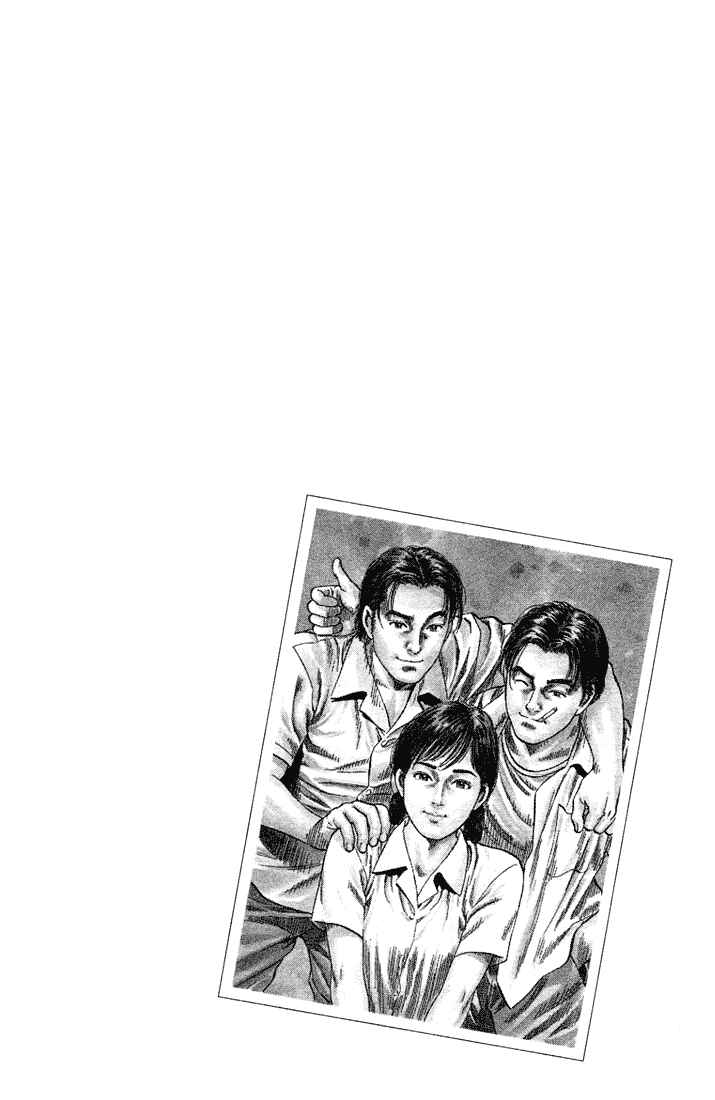 Page 19 Chapter 36 Angel Heart