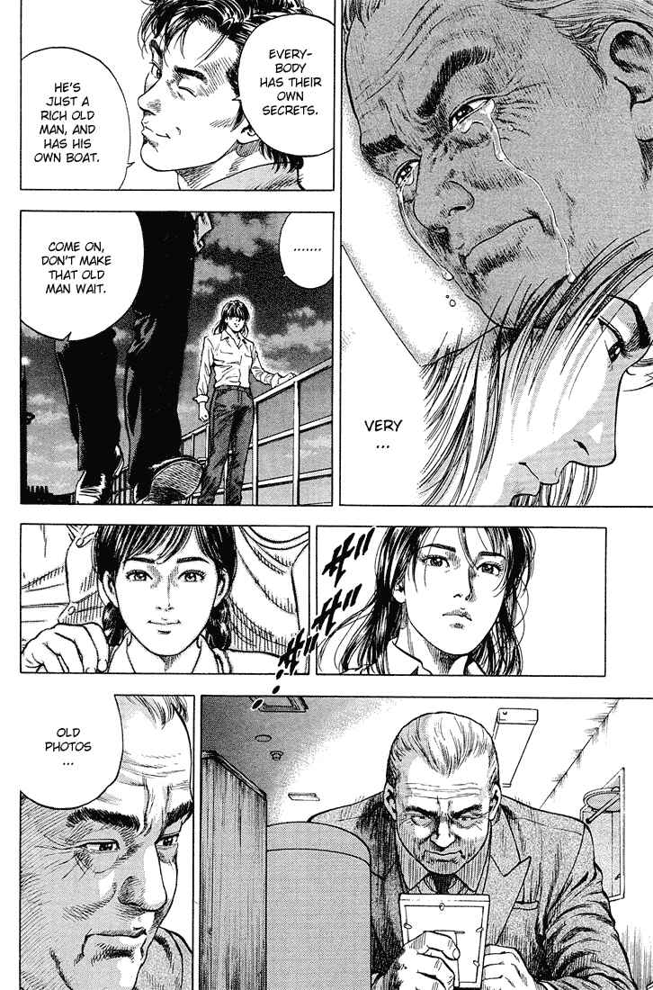 Page 5 Chapter 36 Angel Heart
