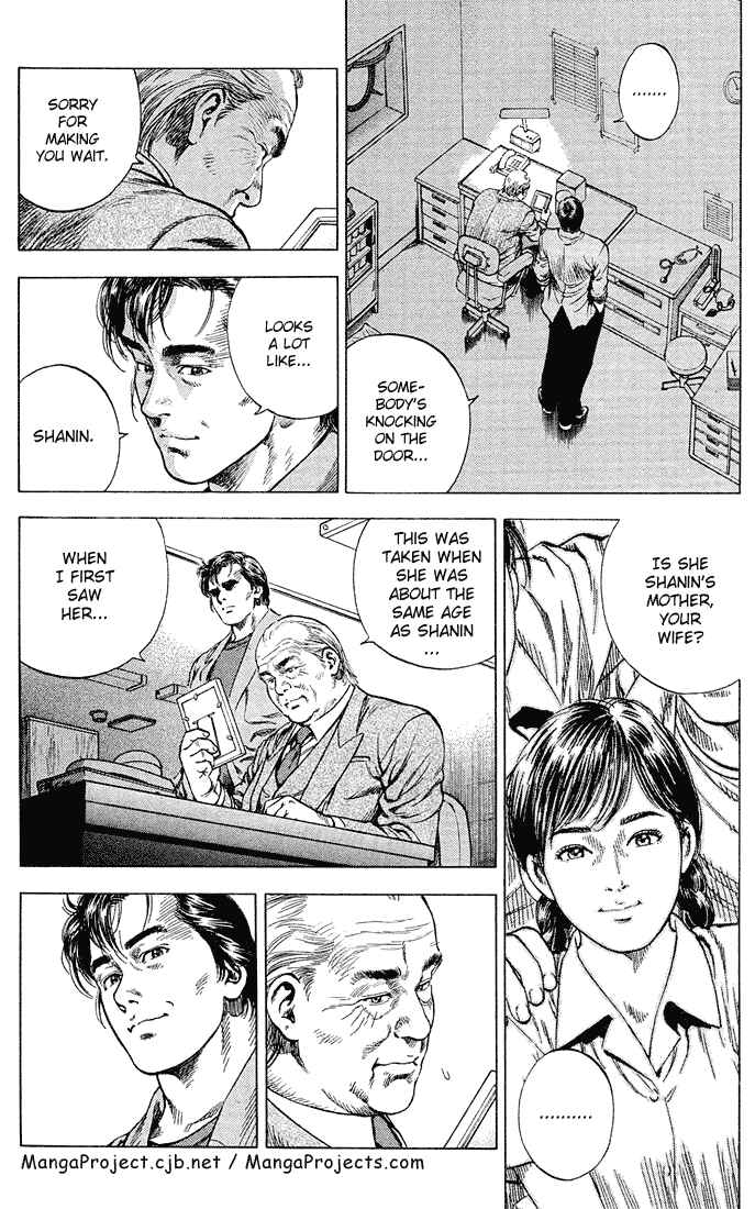 Page 6 Chapter 36 Angel Heart