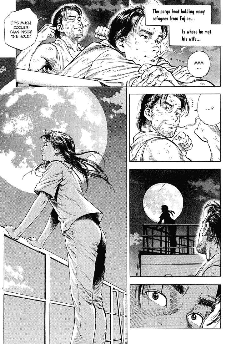 Page 8 Chapter 36 Angel Heart