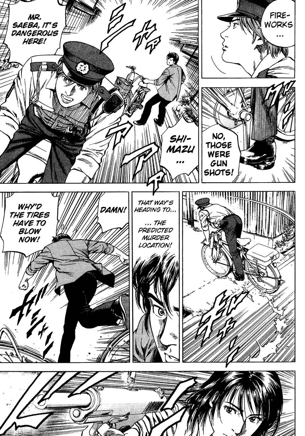 Page 13 Chapter 180 Angel Heart