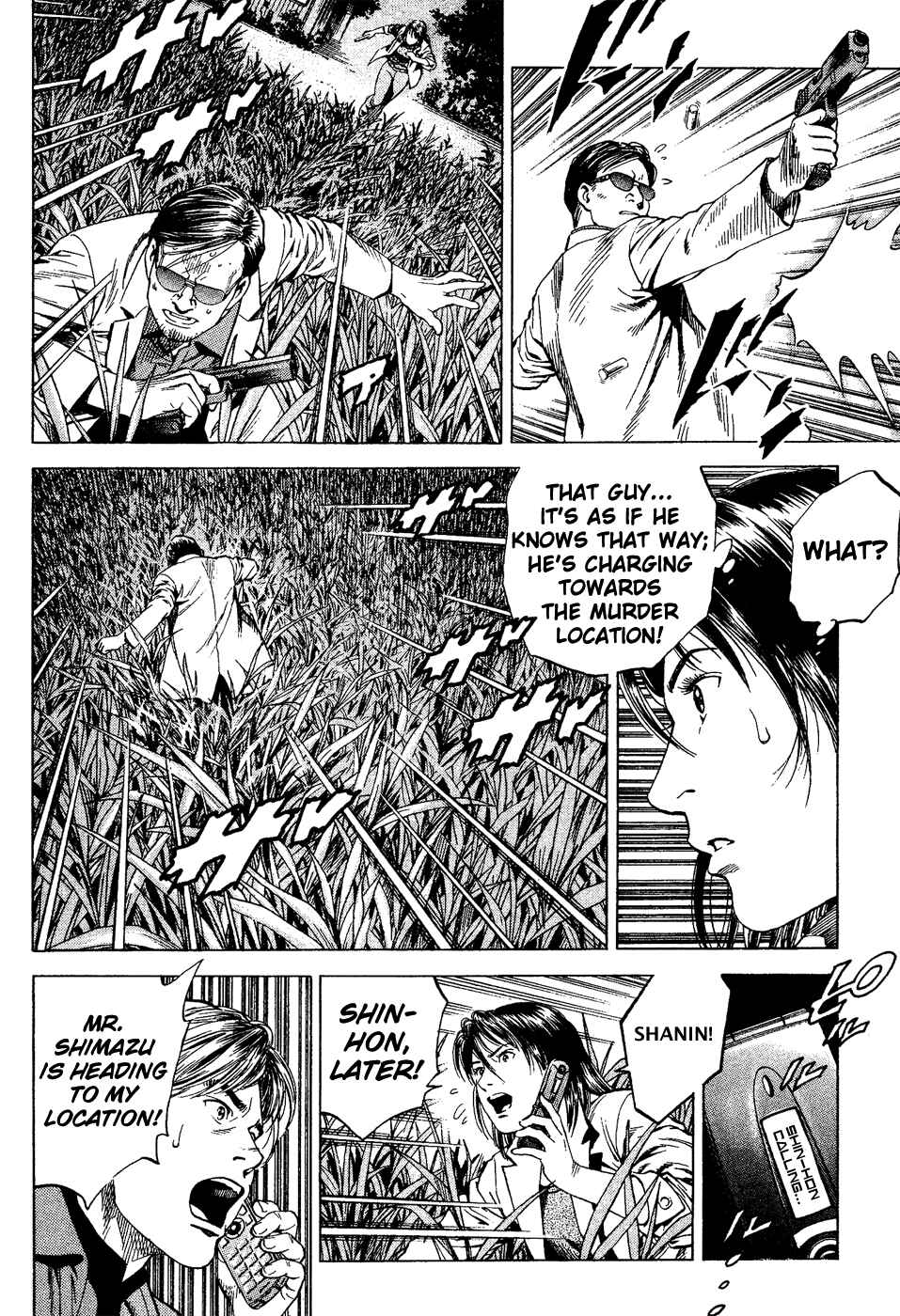 Page 14 Chapter 180 Angel Heart