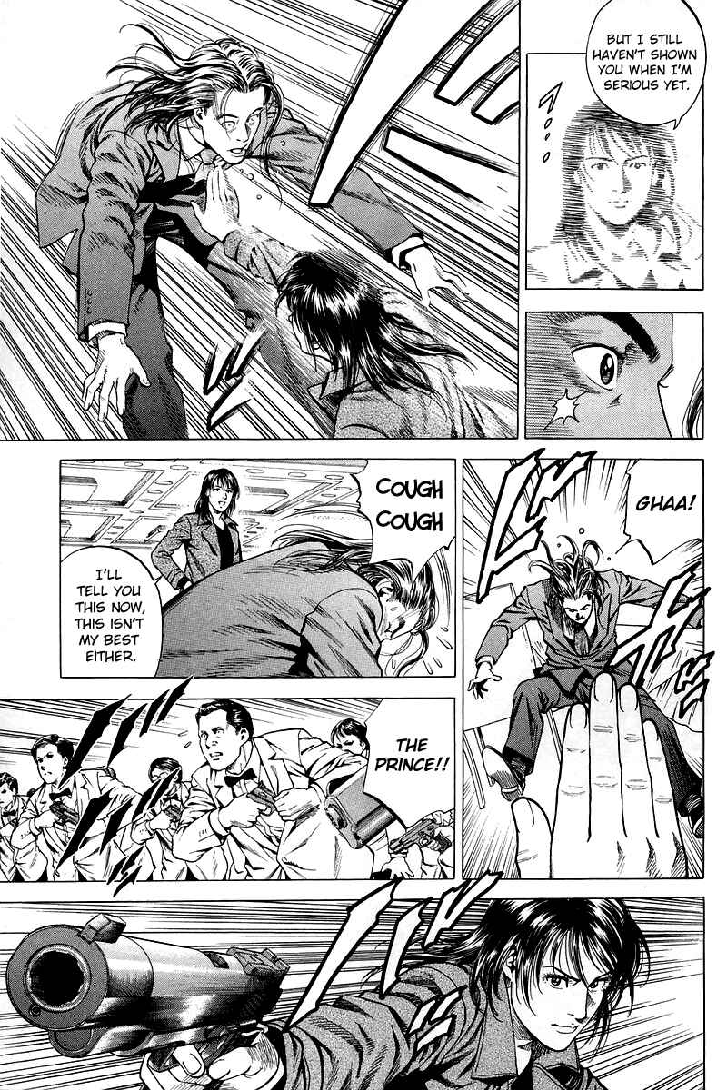 Page 15 Chapter 201 Angel Heart