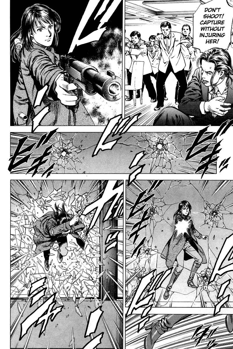Page 16 Chapter 201 Angel Heart