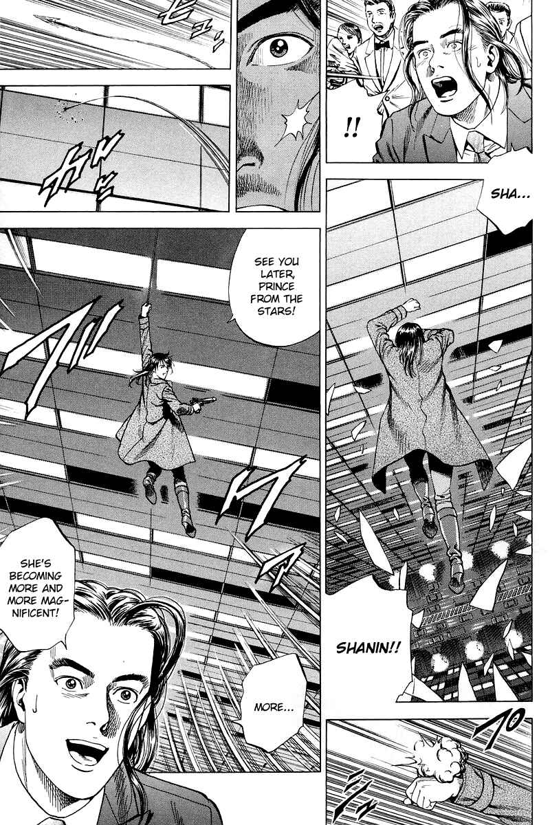 Page 17 Chapter 201 Angel Heart