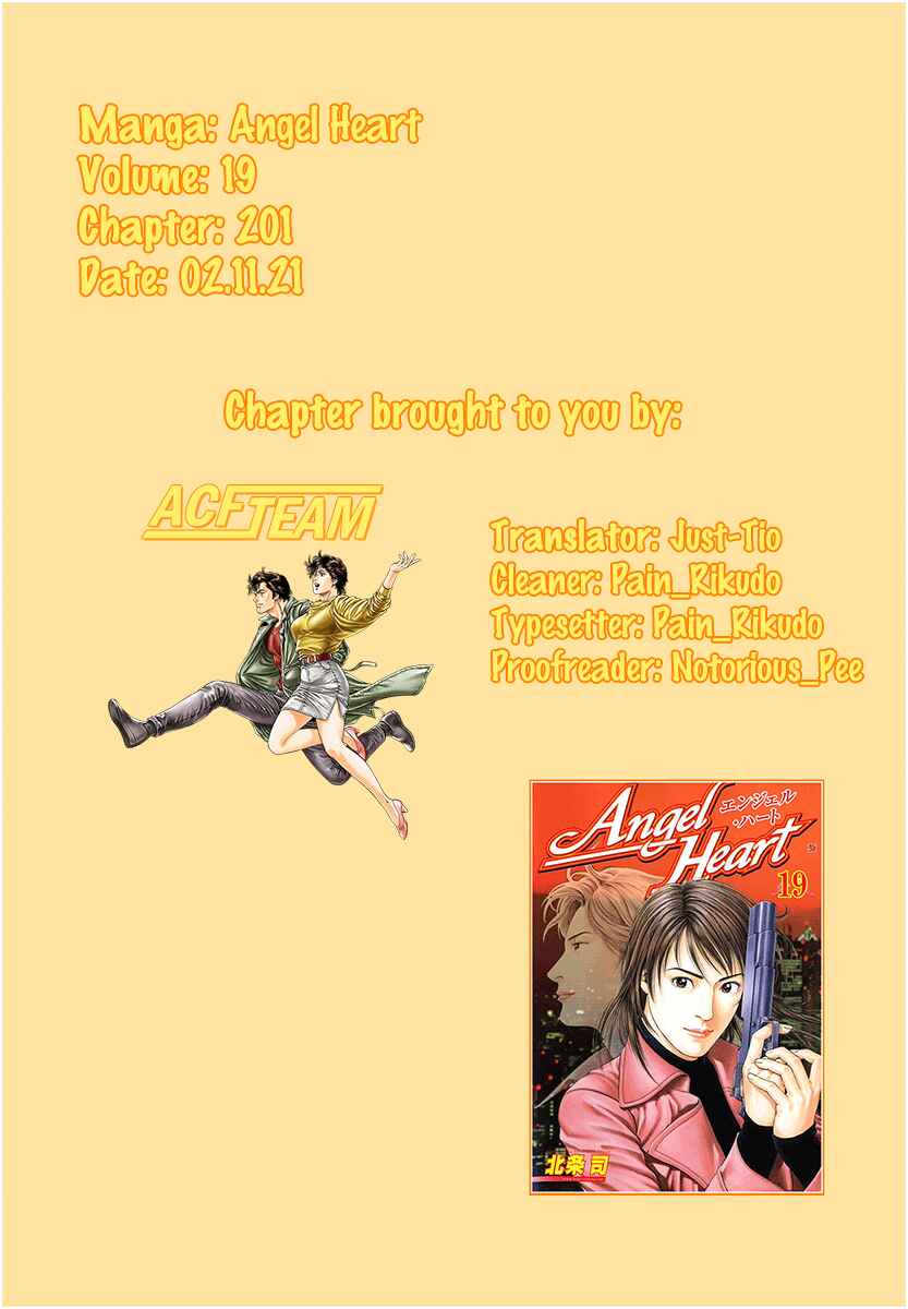 Page 19 Chapter 201 Angel Heart