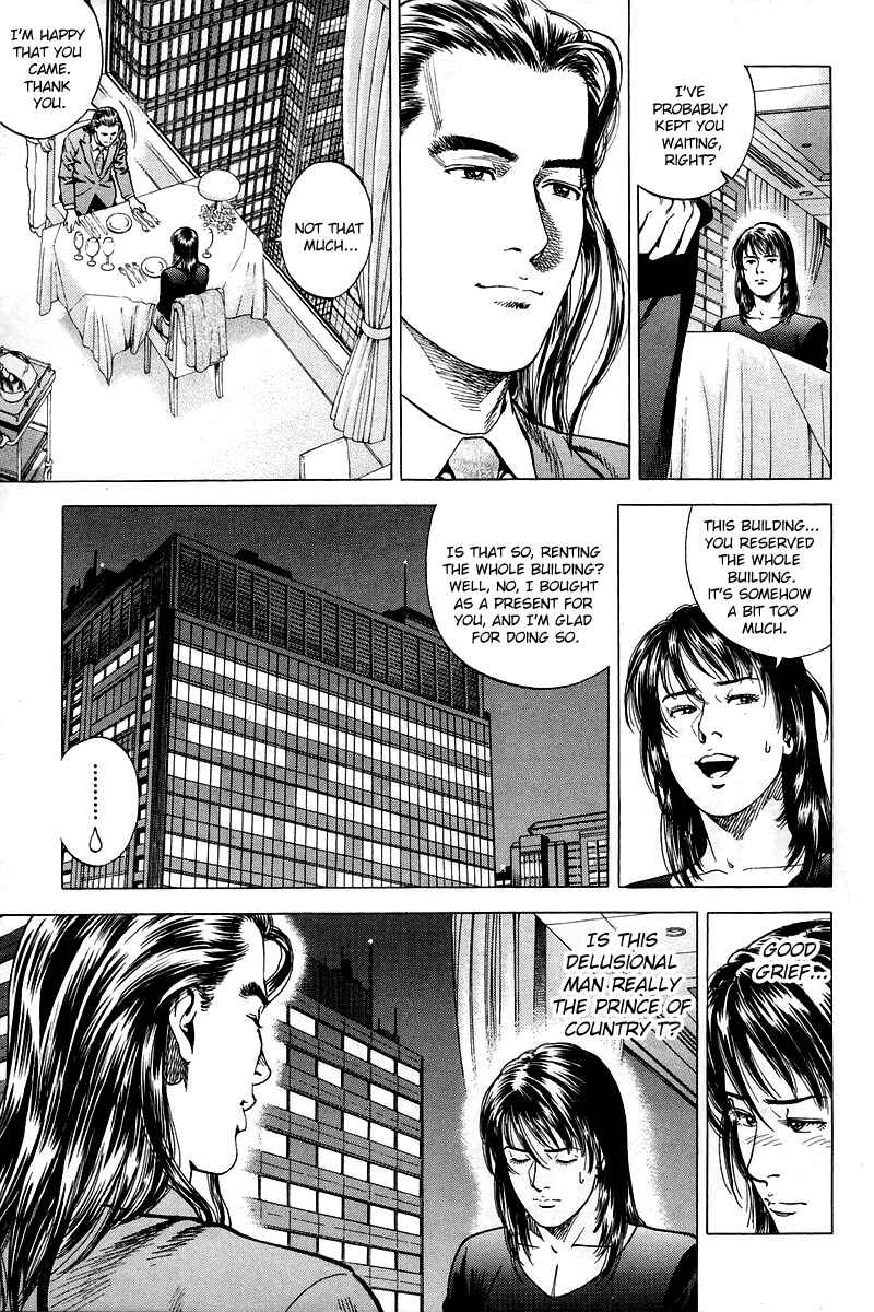 Page 3 Chapter 201 Angel Heart