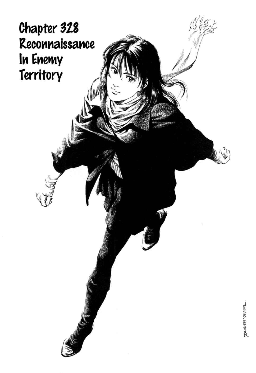 Page 1 Chapter 328 Angel Heart