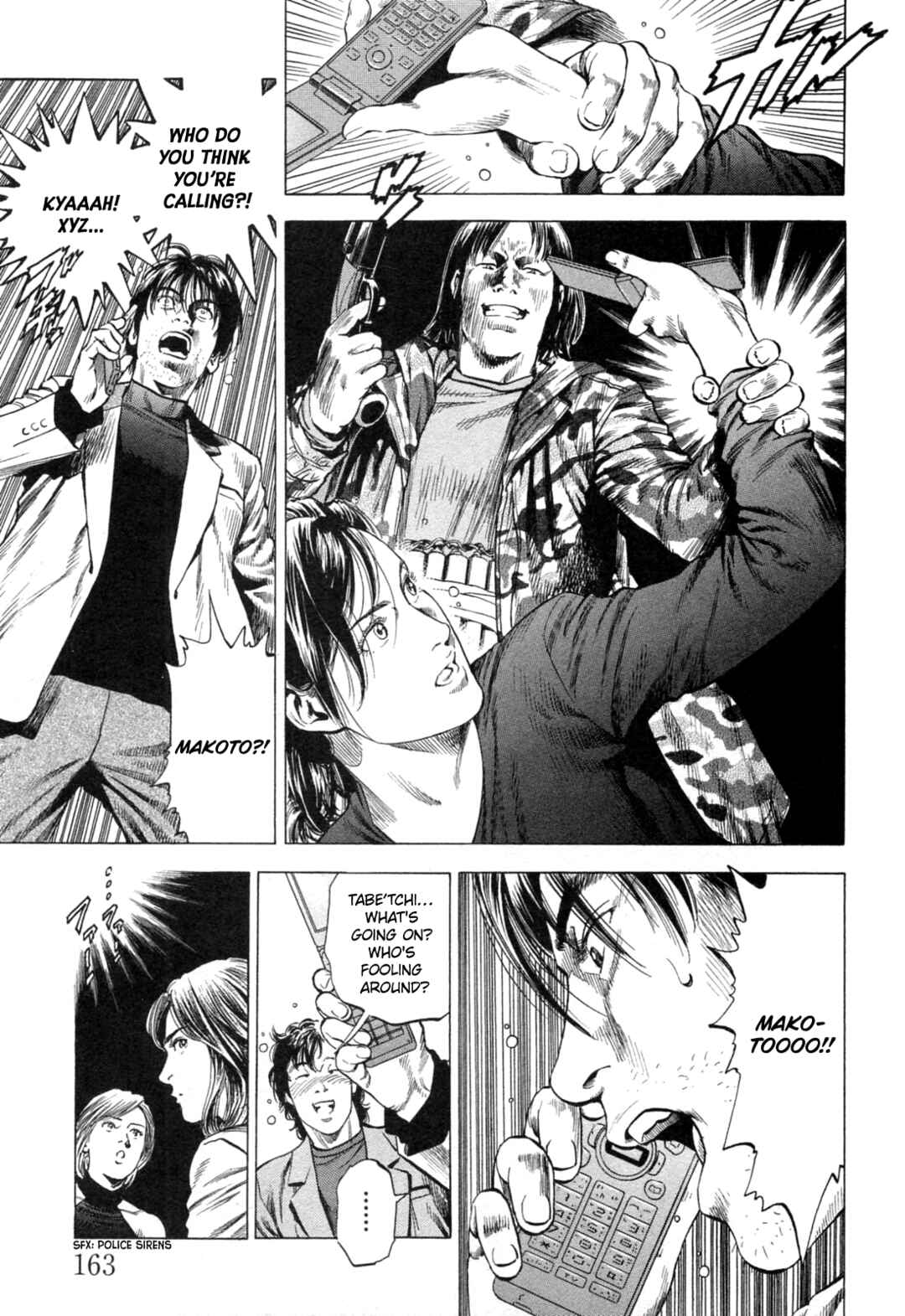 Page 15 Chapter 328 Angel Heart
