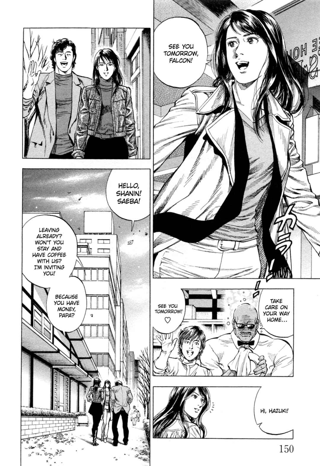 Page 2 Chapter 328 Angel Heart