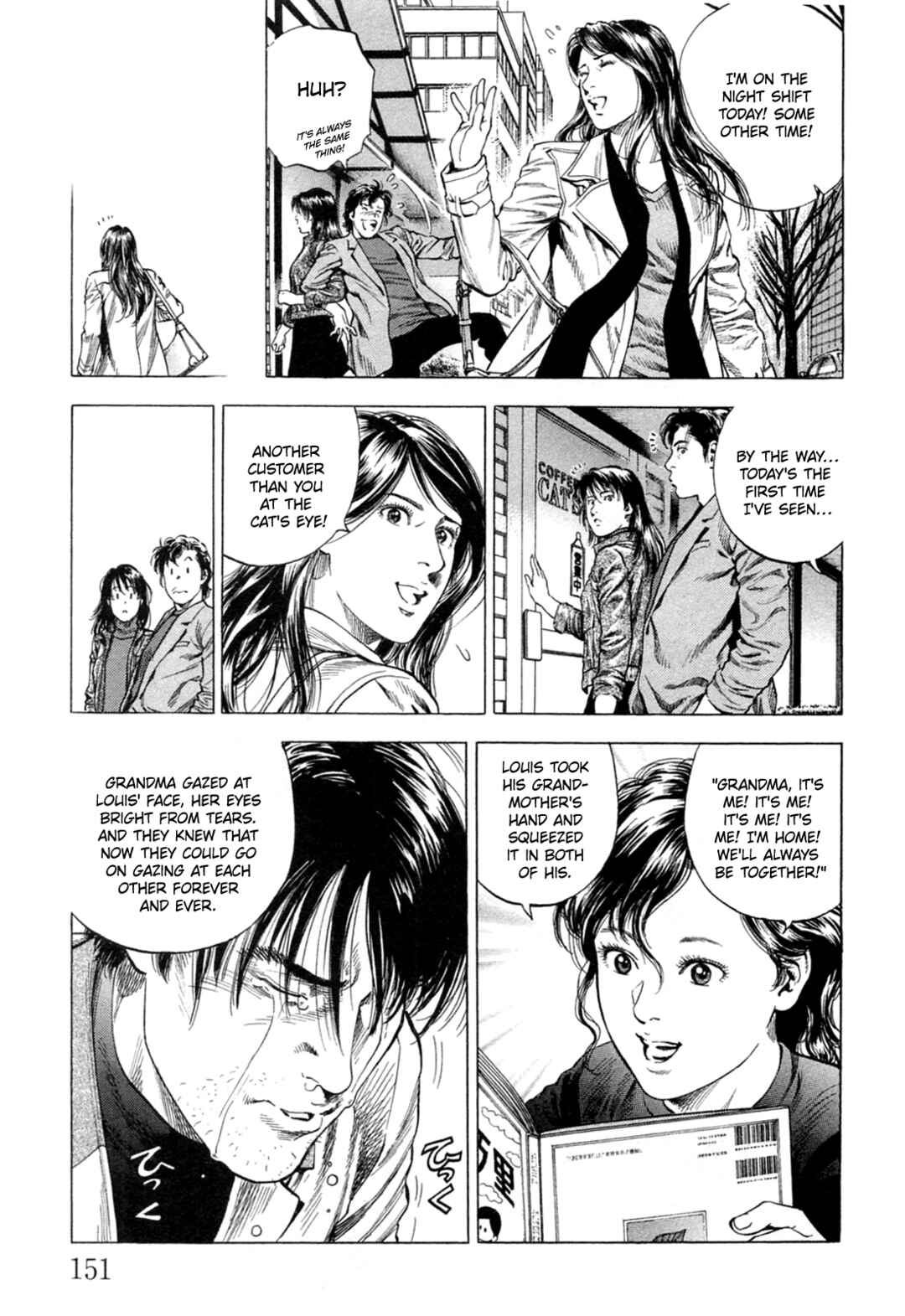 Page 3 Chapter 328 Angel Heart