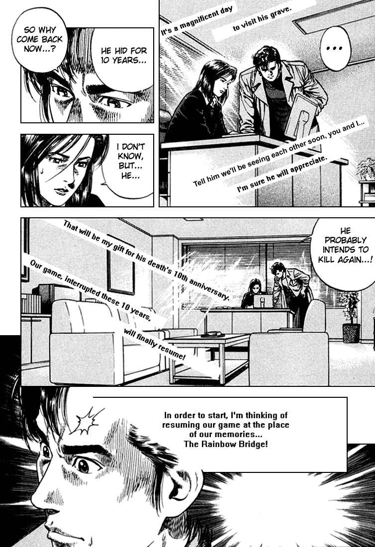 Page 10 Chapter 79 Angel Heart