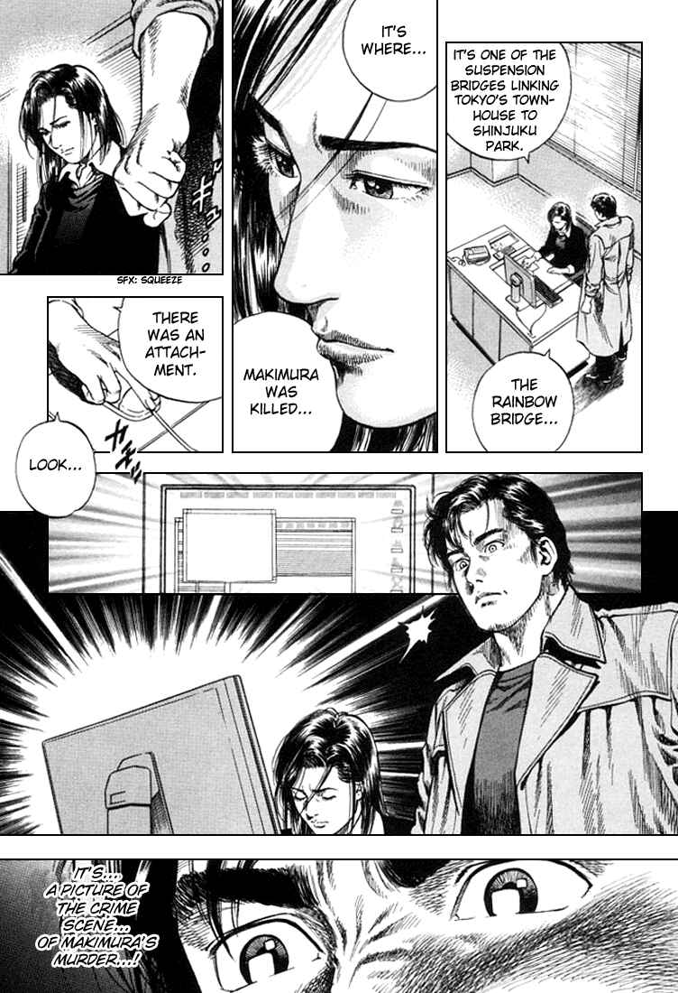 Page 11 Chapter 79 Angel Heart