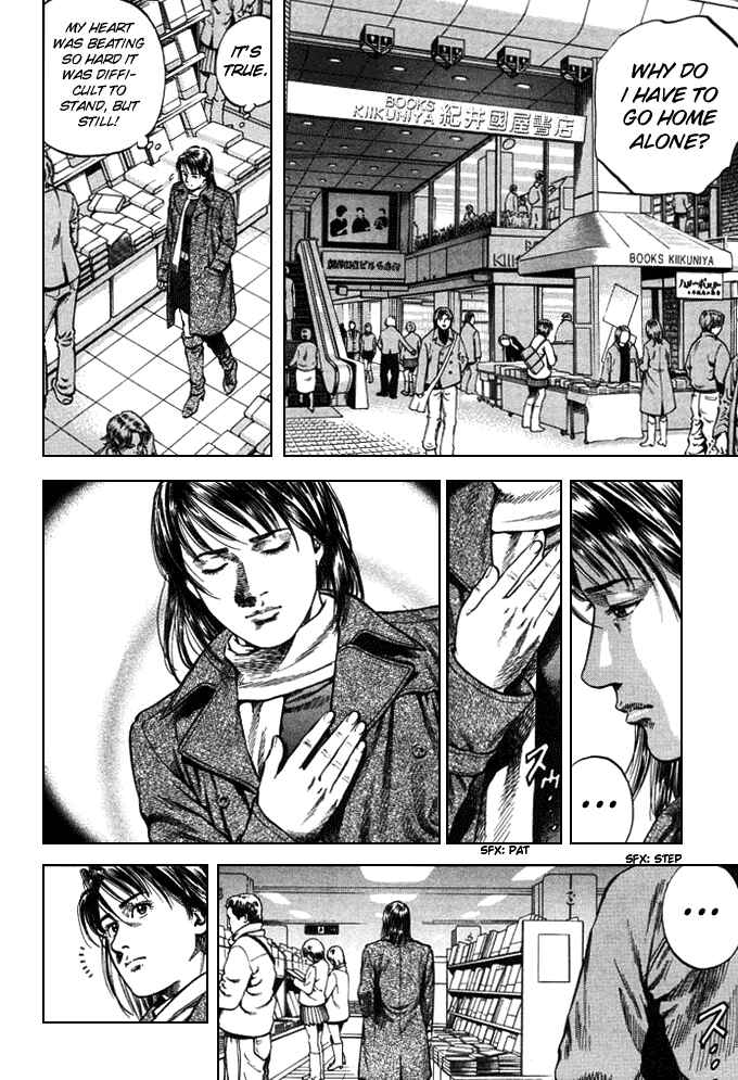 Page 14 Chapter 79 Angel Heart