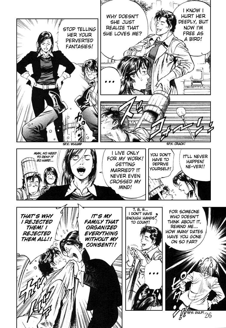 Page 4 Chapter 79 Angel Heart