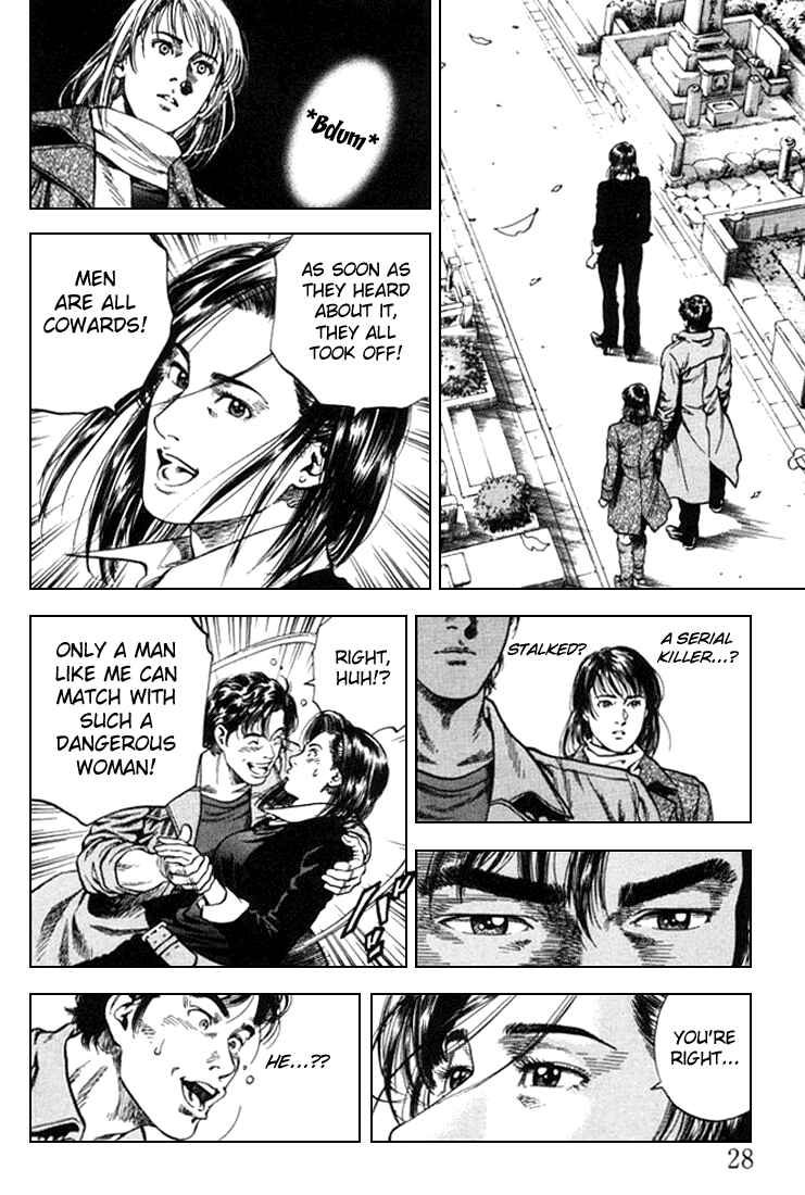 Page 6 Chapter 79 Angel Heart