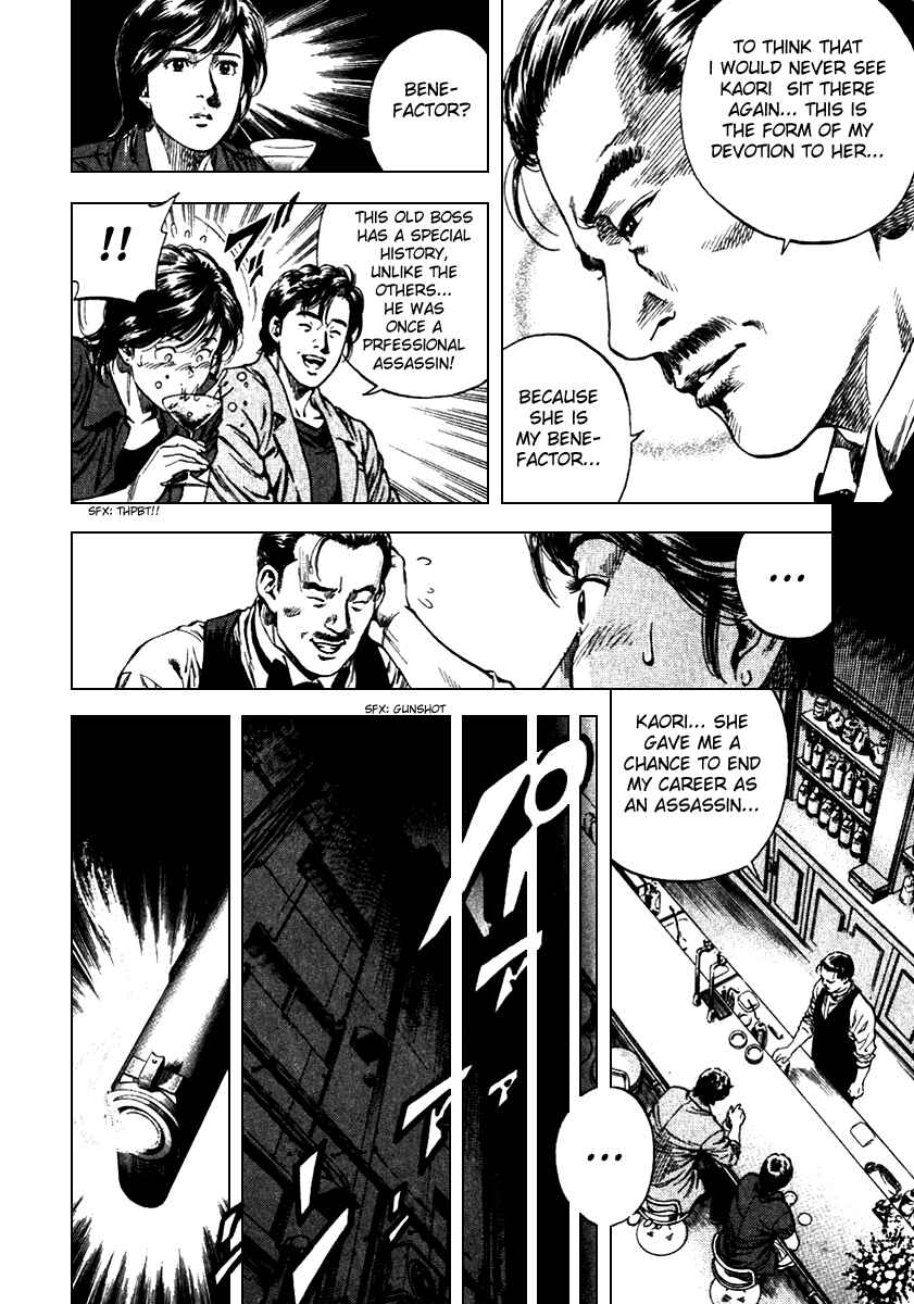 Page 10 Chapter 103 Angel Heart