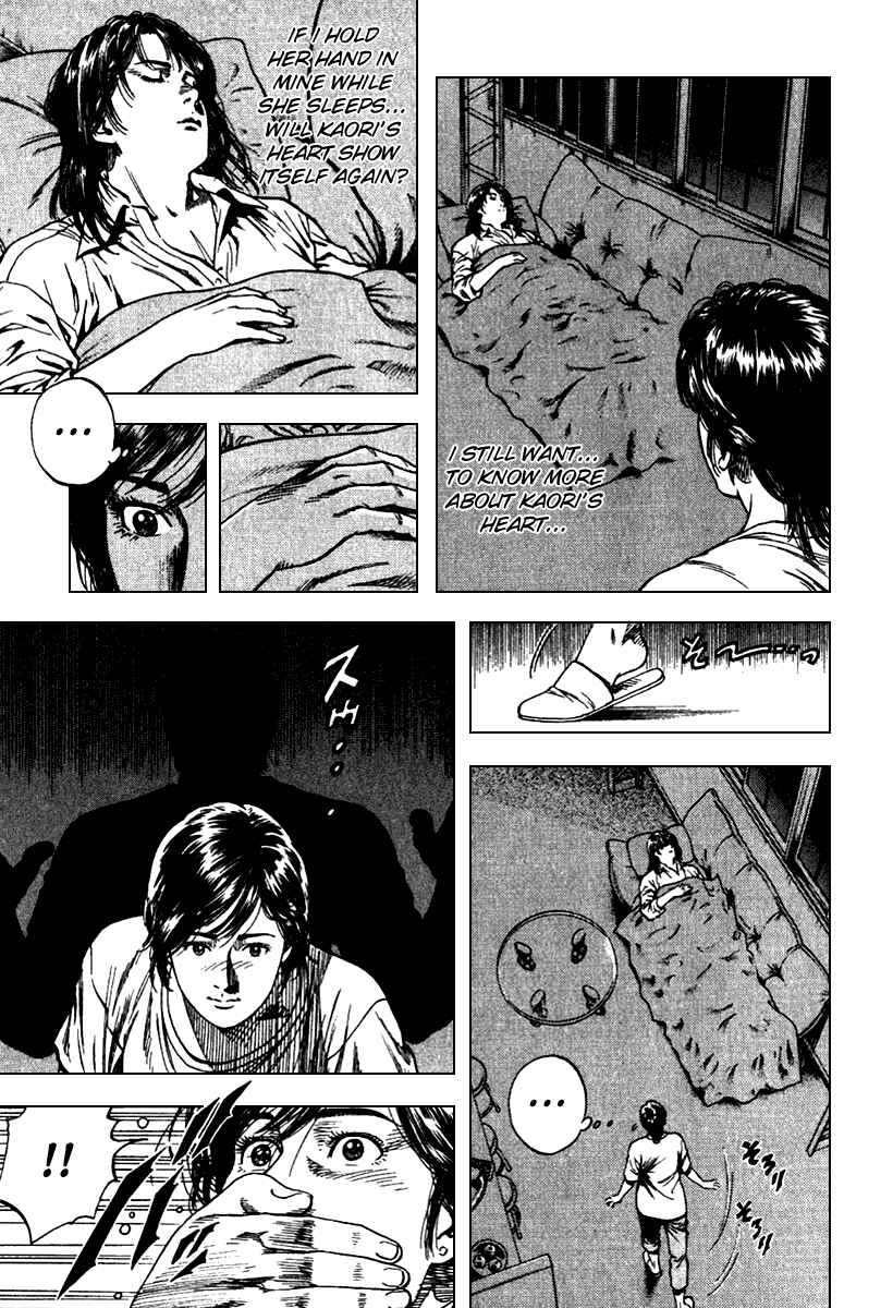 Page 3 Chapter 103 Angel Heart