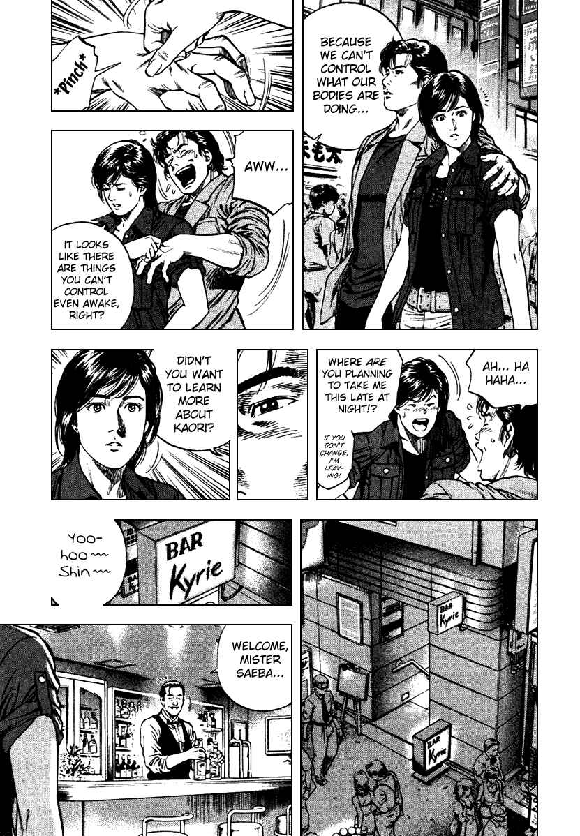 Page 7 Chapter 103 Angel Heart
