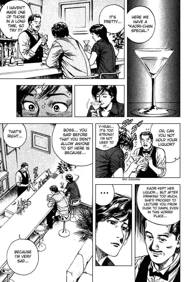 Page 9 Chapter 103 Angel Heart