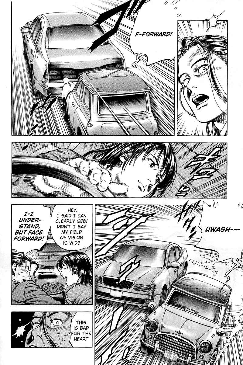 Page 10 Chapter 208 Angel Heart