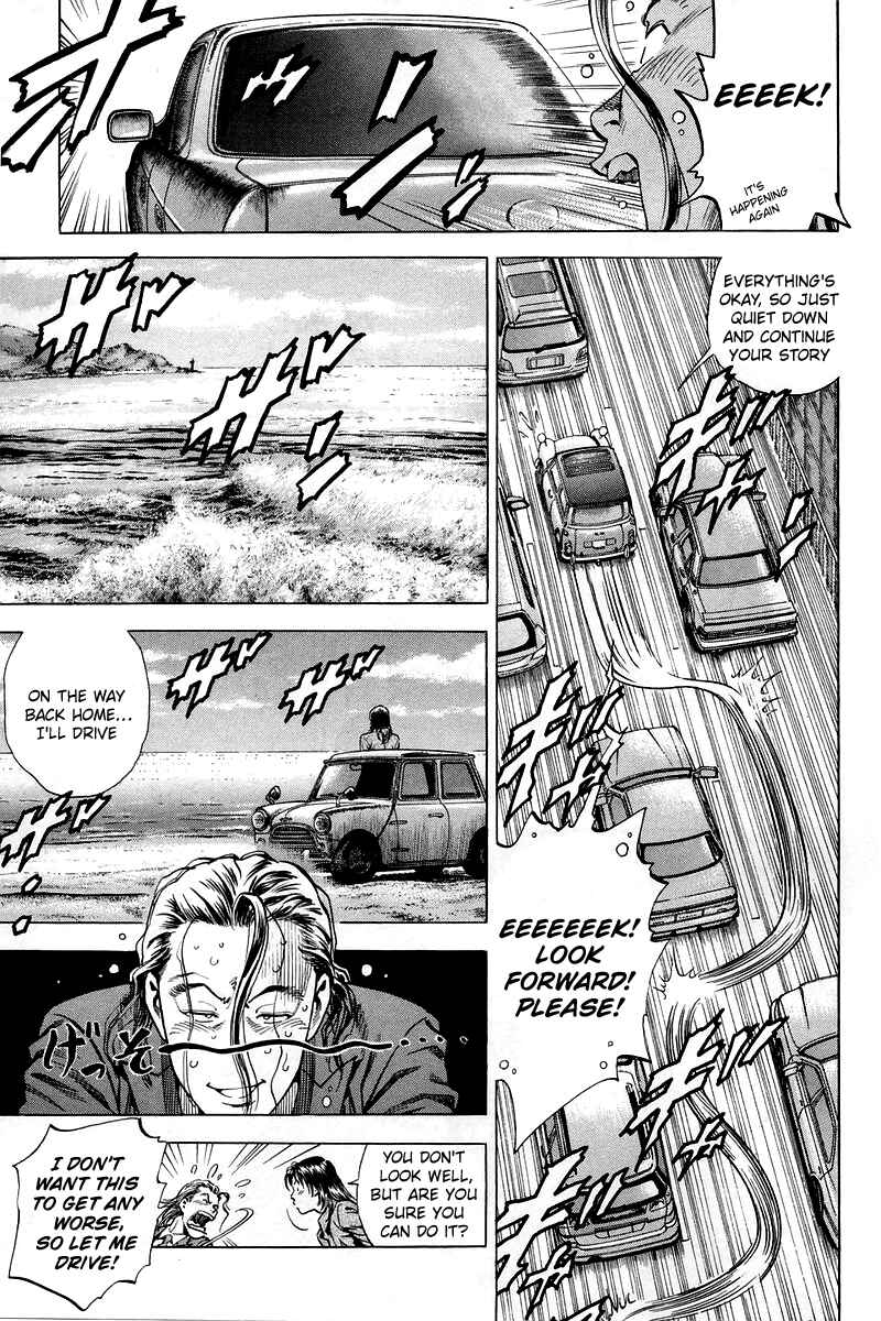 Page 11 Chapter 208 Angel Heart