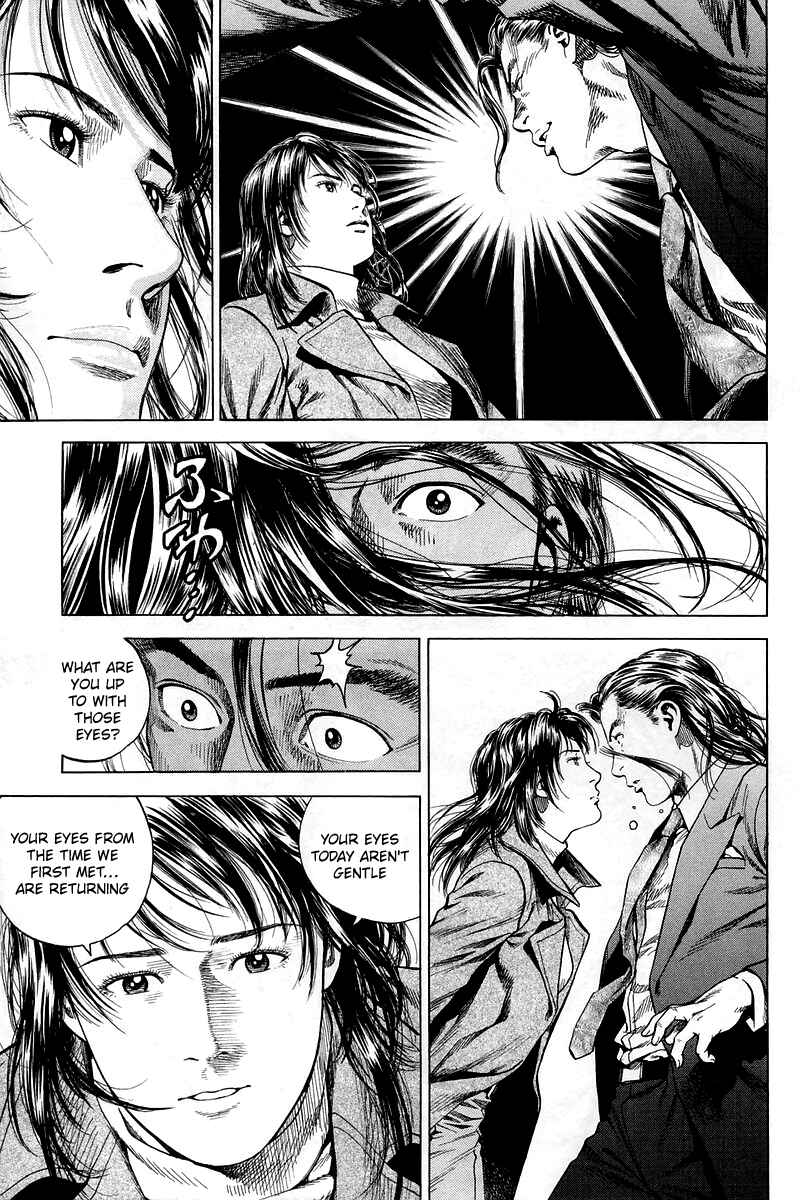Page 15 Chapter 208 Angel Heart