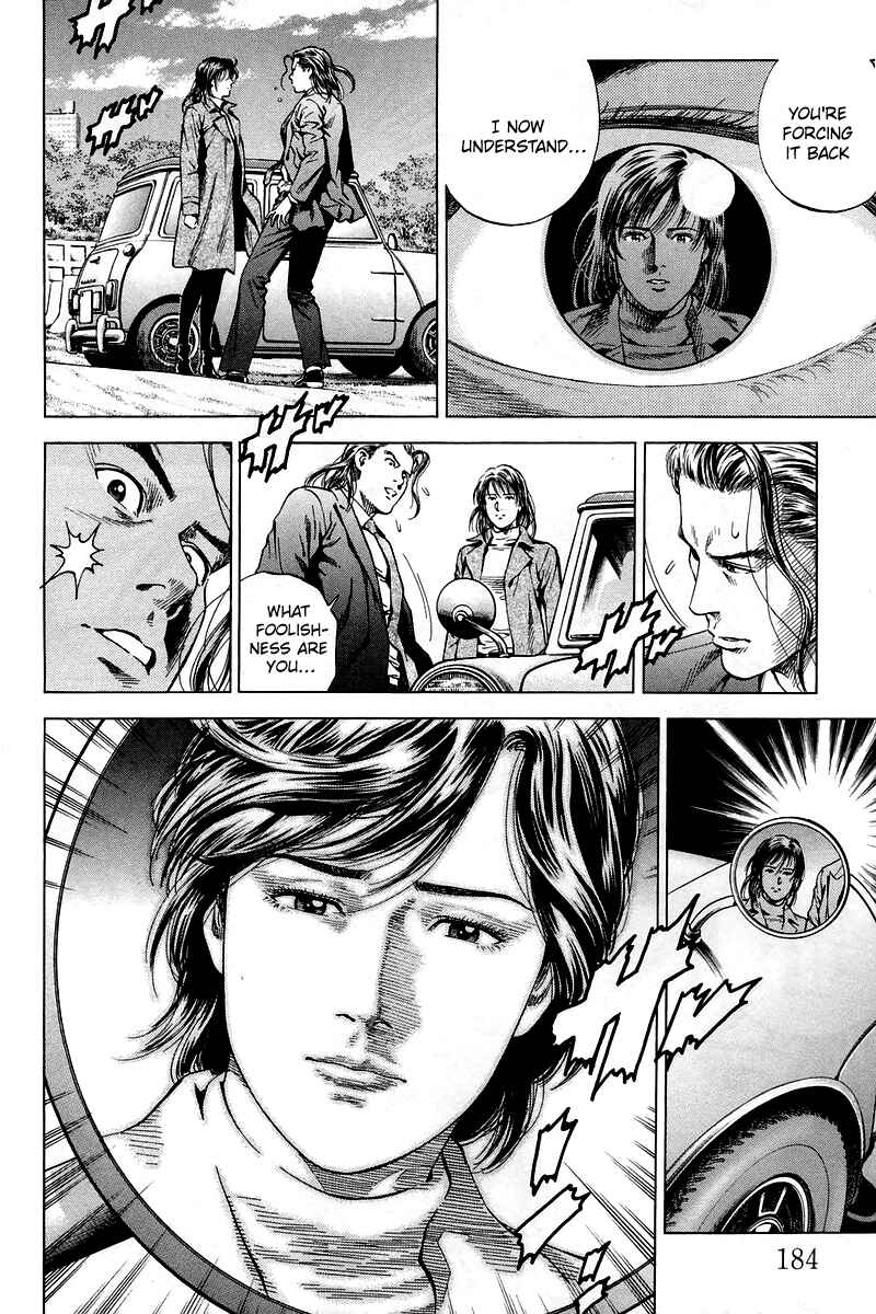 Page 16 Chapter 208 Angel Heart