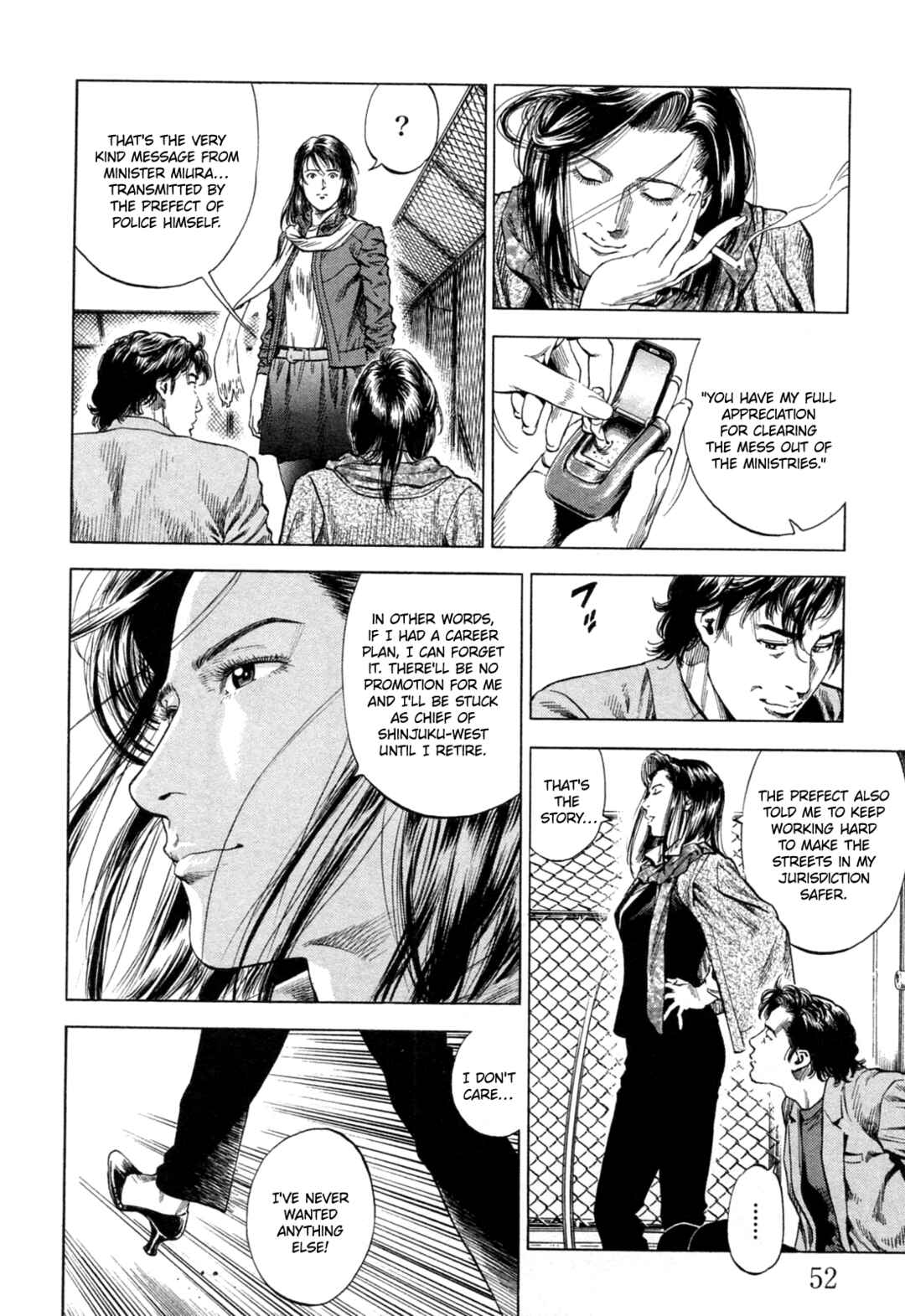 Page 12 Chapter 322 Angel Heart