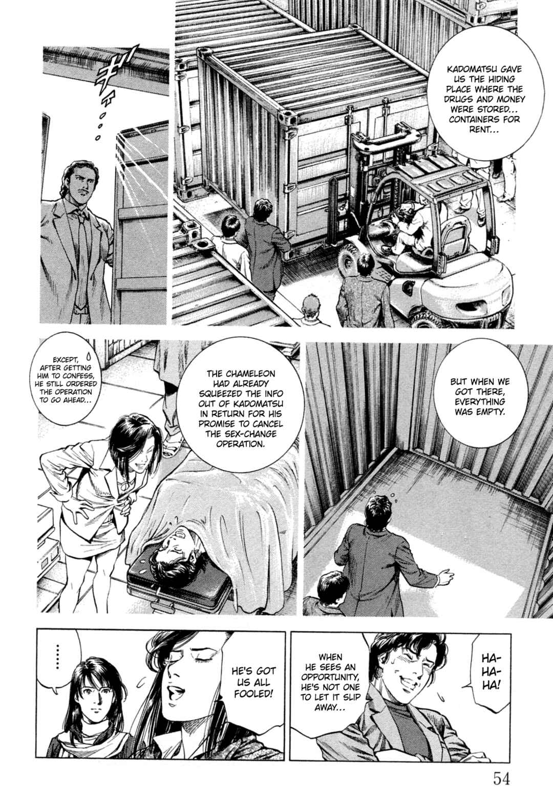 Page 14 Chapter 322 Angel Heart