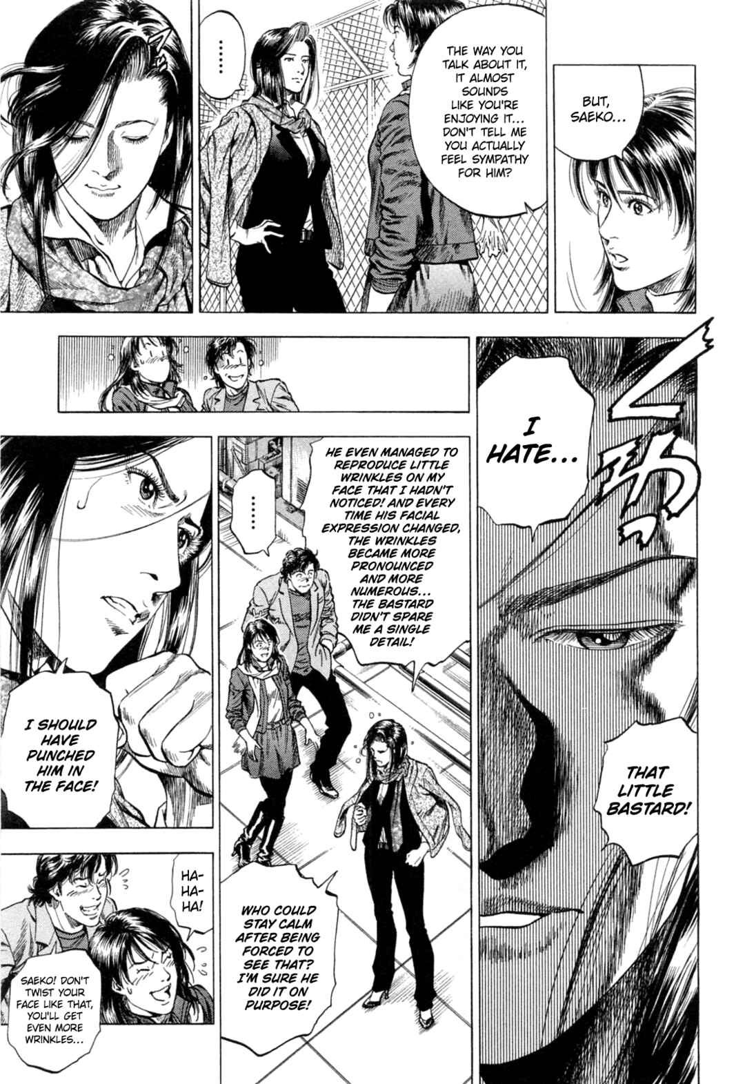 Page 15 Chapter 322 Angel Heart