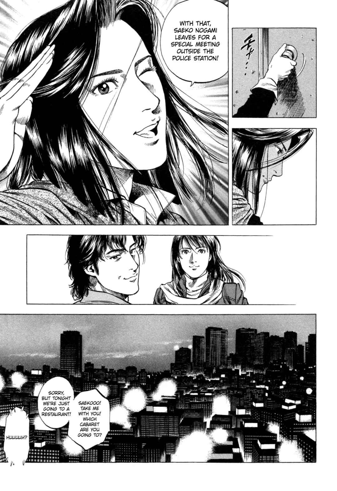 Page 17 Chapter 322 Angel Heart