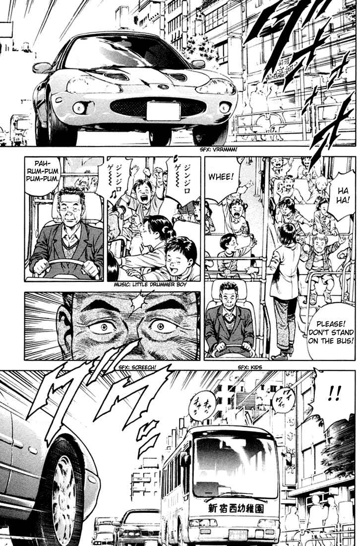 Page 3 Chapter 71 Angel Heart