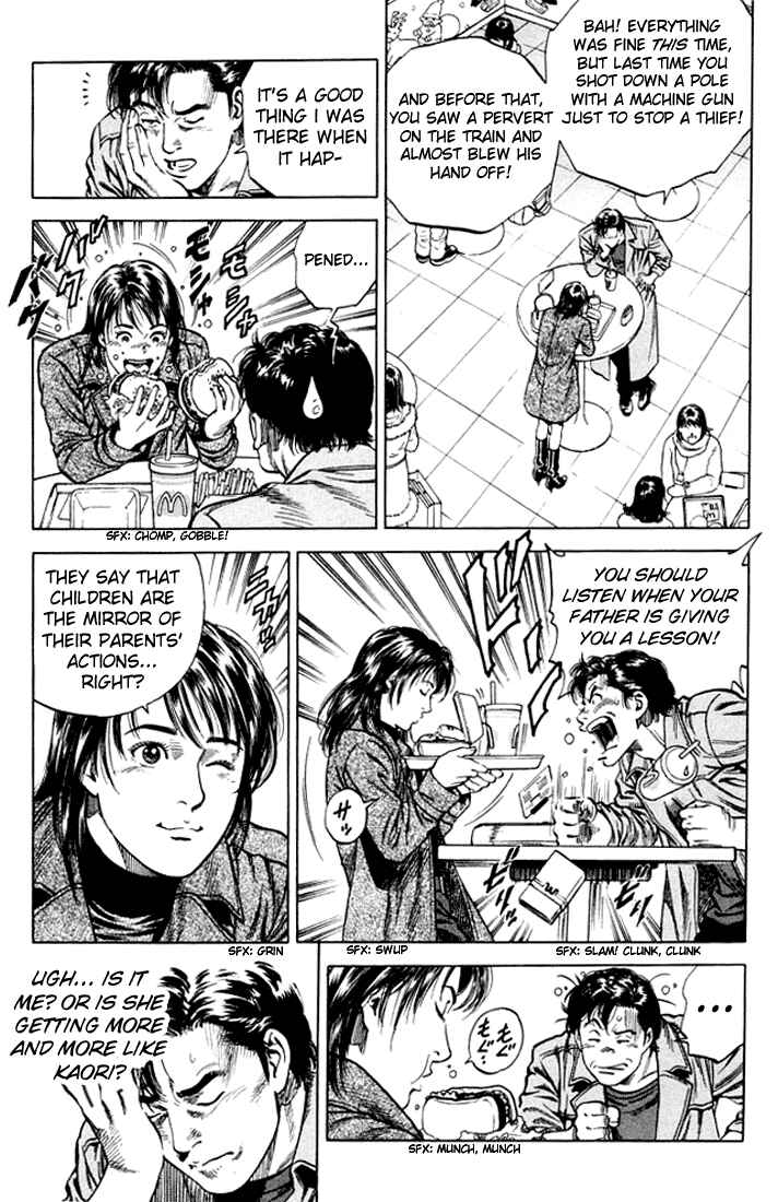 Page 7 Chapter 71 Angel Heart